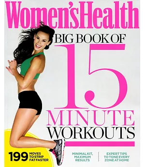 Women’s Health 英國版 BIG BOOK 15 MINUTE WORKOUTS