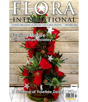 FLORA INTERNATIONAL 第247期 11-12月號 / 2016