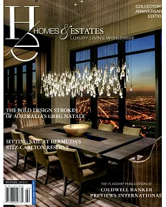 HOMES & ESTATES 冬季號 / 2016-17