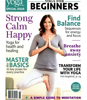 yoga JOURNAL ：YOGA FOR BEGINNERS