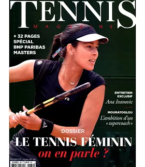 tennis 法國版 第480期 11月號 / 2016