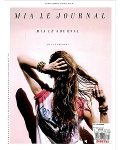 MIA LE JOURNAL 第4期 秋冬號 / 2016-17