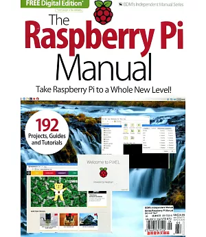 BDM Independent Manual/Raspberry Pi Manual [64] Vol.9