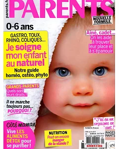 PARENTS (France) 第566期 1-2月號 / 2017