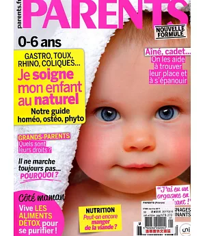 PARENTS (France) 第566期 1-2月號 / 2017