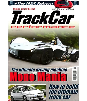 Track Car performance Vol.1 No.3