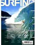 SURFING Vol.53 No.2 2月號 / 2017