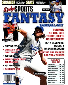 Lindy’s Fantasy Baseball Vol.17/2017