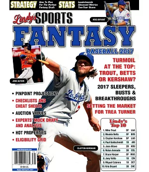 Lindy’s Fantasy Baseball Vol.17/2017