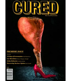 CURED 第1期