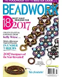 BEADWORK Vol.20 No.2 2-3月號/2017