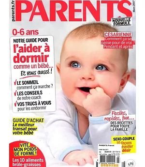 PARENTS (France) 第567期 3月號/2017