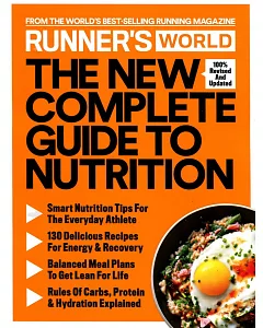 RUNNER’S WORLD 特刊 THE NEW COMPLETE GUIDE TO NUTRITION