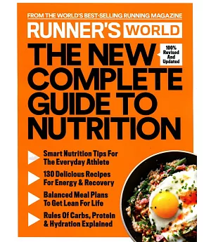 RUNNER’S WORLD 特刊 THE NEW COMPLETE GUIDE TO NUTRITION