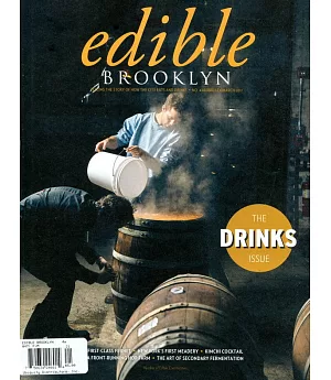 edible BROOKLYN 第47期 2-3月號/2017