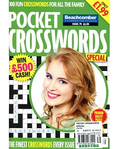 POCKET CROSSWORDS SPECIAL 第79期