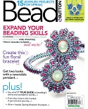 BEAD & BUTTON No.138 4月號/2017