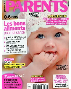 PARENTS (France) 第568期 4月號/2017