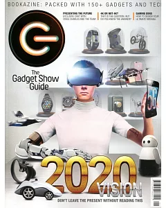 The Gadget Show Guide 第1期/2017