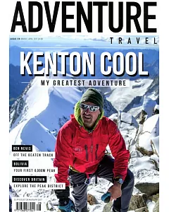 ADVENTURE TRAVEL 第128期 3-4月號/2017