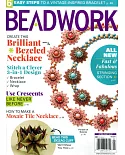 BEADWORK Vol.20 No.3 4-5月號/2017