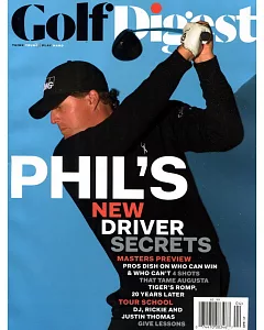 Golf Digest Vol.68 No.4 4月號/2017