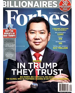 FORBES 3月28日/2017