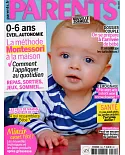 PARENTS (France) 第569期 5月號/2017