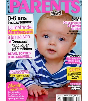 PARENTS (France) 第569期 5月號/2017