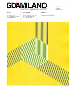 GDAMILANO Vol.4 No.1 2月號/2017