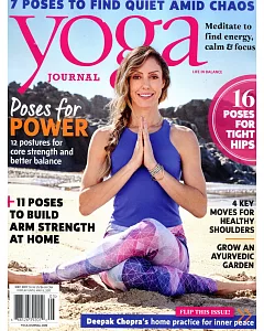 yoga JOURNAL 第291期 5月號/2017