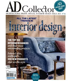 AD Collector 第16期/2017