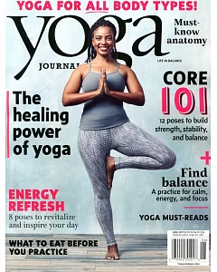 yoga JOURNAL 第292期 6月號/2017