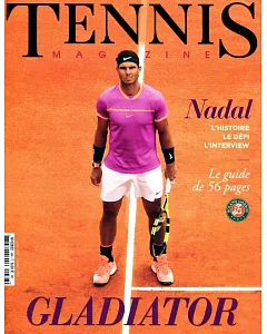 tennis 法國版 第486期 6月號/2017