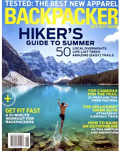 BACKPACKER 6月號/2017