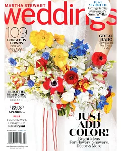 MARTHA STEWART weddings 第81期 夏季號/2017