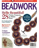 BEADWORK Vol.20 No.5 8-9月號/2017