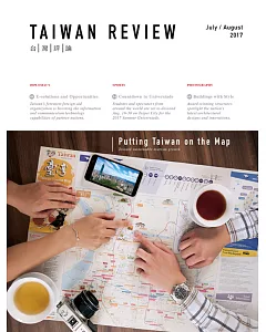 台灣評論Taiwan Review(英文版) Vol.67 No.4 7.8月號 / 2017
