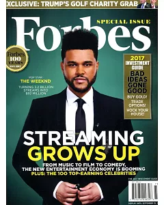 FORBES 6月29日/2017
