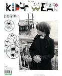 kid’s wear Vol.45 秋冬號/2017-18 (雙封面隨機出)