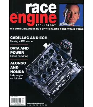 race engine TECHNOLOGY 第103期 6-7月號/2017