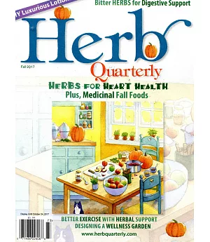 The Herb Quarterly 第152期 秋季號/2017