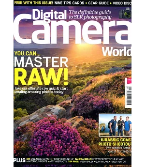 Digital Camera World 第194期 9月號/2017