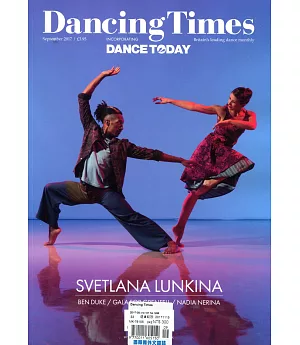 Dancing Times Vol.107 No.1285 9月號/2017