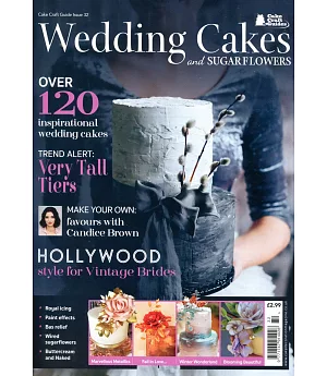 Cake Craft Guide 第32期