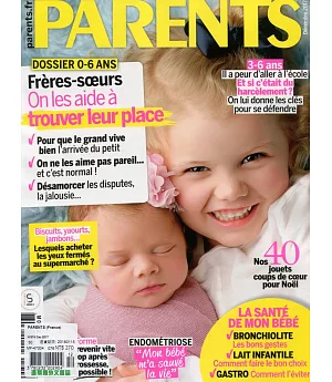 PARENTS (France) 第574期 12月號/2017