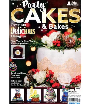 Cake Craft Guide 第33期