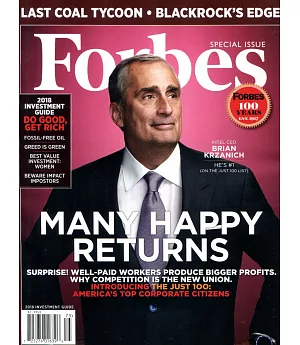 FORBES 12月26日/2017
