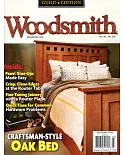 Woodsmith 2-3月號/2018