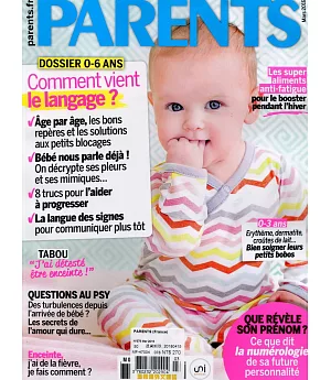 PARENTS (France) 第576期 3月號/2018